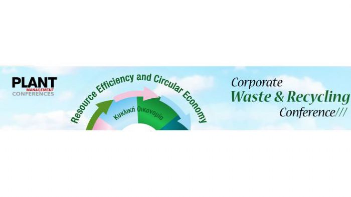 New Date για το 3ο Waste & Recycling Conference